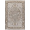 Ковер Для Гостиной Арт 29845 Турция Бежевый с Белым